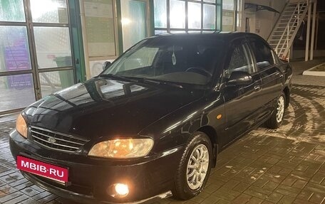 KIA Spectra II (LD), 2007 год, 450 000 рублей, 7 фотография