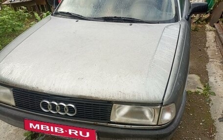 Audi 80, 1991 год, 150 000 рублей, 1 фотография