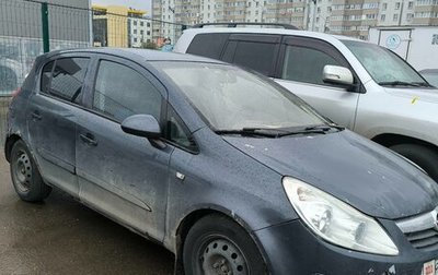 Opel Corsa D, 2006 год, 300 000 рублей, 1 фотография