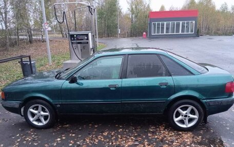 Audi 80, 1992 год, 180 000 рублей, 2 фотография