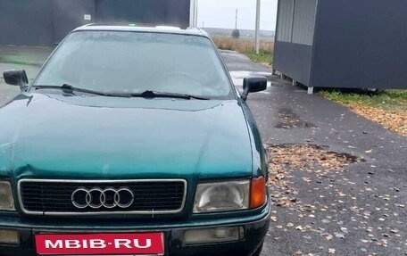 Audi 80, 1992 год, 180 000 рублей, 1 фотография