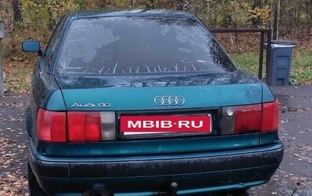 Audi 80, 1992 год, 180 000 рублей, 4 фотография