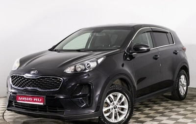 KIA Sportage IV рестайлинг, 2019 год, 1 899 000 рублей, 1 фотография