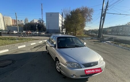 KIA Spectra II (LD), 2008 год, 250 000 рублей, 2 фотография