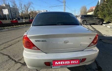 KIA Spectra II (LD), 2008 год, 250 000 рублей, 6 фотография