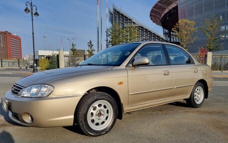 KIA Spectra II (LD), 2007 год, 700 000 рублей, 6 фотография