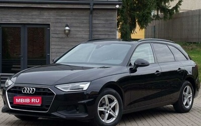 Audi A4, 2020 год, 3 200 174 рублей, 1 фотография