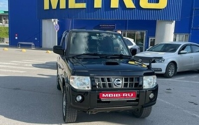 Nissan Kix, 2010 год, 850 000 рублей, 1 фотография