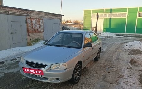 Hyundai Accent II, 2010 год, 550 000 рублей, 7 фотография