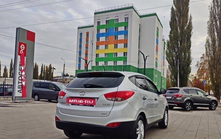 Hyundai ix35 I рестайлинг, 2012 год, 1 499 000 рублей, 2 фотография