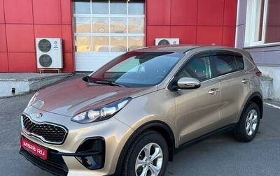 KIA Sportage IV рестайлинг, 2018 год, 2 260 000 рублей, 1 фотография