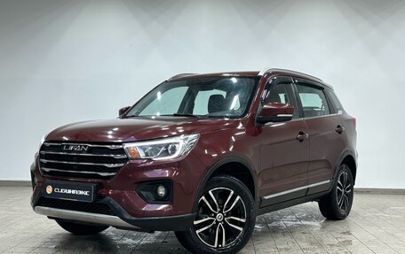 Lifan X70 I, 2018 год, 1 249 000 рублей, 2 фотография