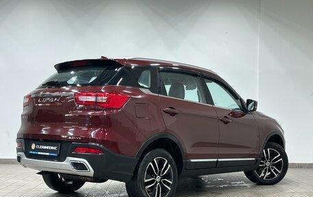 Lifan X70 I, 2018 год, 1 249 000 рублей, 4 фотография