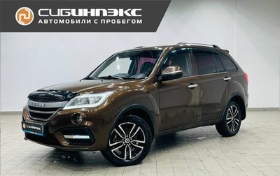 Lifan X60 I рестайлинг, 2017 год, 990 000 рублей, 1 фотография