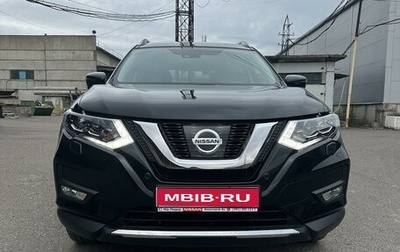 Nissan X-Trail, 2021 год, 3 640 000 рублей, 1 фотография