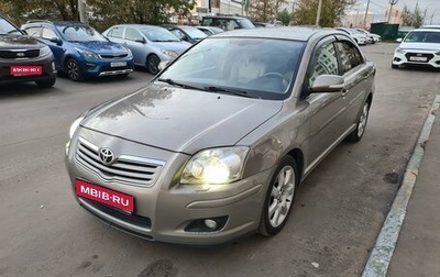 Toyota Avensis III рестайлинг, 2006 год, 1 100 000 рублей, 1 фотография