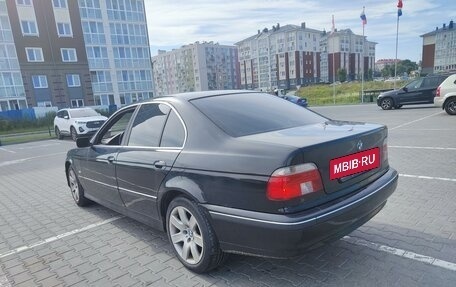 BMW 5 серия, 1996 год, 450 000 рублей, 3 фотография