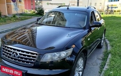 Infiniti FX I, 2008 год, 1 150 000 рублей, 1 фотография