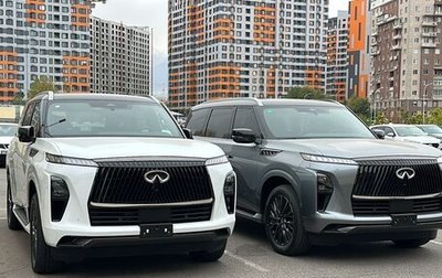 Infiniti QX80, 2024 год, 19 000 000 рублей, 1 фотография