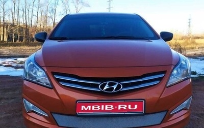 Hyundai Solaris II рестайлинг, 2015 год, 1 300 000 рублей, 1 фотография