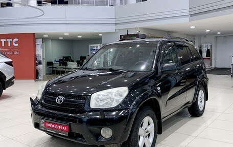 Toyota RAV4, 2005 год, 890 000 рублей, 1 фотография