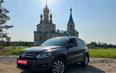 Volkswagen Tiguan I, 2016 год, 1 730 000 рублей, 1 фотография