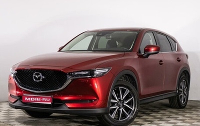 Mazda CX-5 II, 2018 год, 2 997 669 рублей, 1 фотография