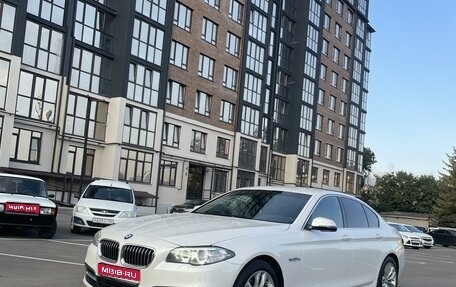 BMW 5 серия, 2016 год, 2 800 000 рублей, 1 фотография