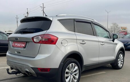 Ford Kuga III, 2012 год, 1 100 000 рублей, 3 фотография