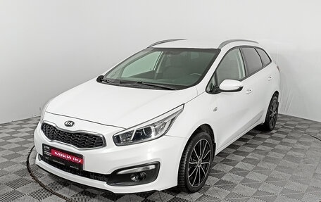 KIA cee'd III, 2017 год, 1 575 000 рублей, 1 фотография