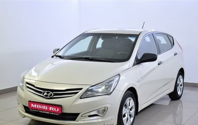 Hyundai Solaris II рестайлинг, 2014 год, 880 000 рублей, 1 фотография