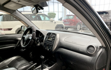 Toyota RAV4, 2005 год, 890 000 рублей, 11 фотография