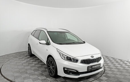 KIA cee'd III, 2017 год, 1 575 000 рублей, 3 фотография