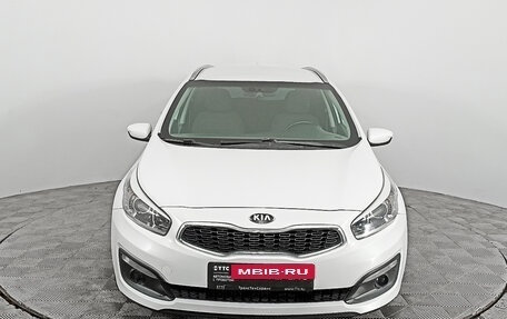 KIA cee'd III, 2017 год, 1 575 000 рублей, 2 фотография