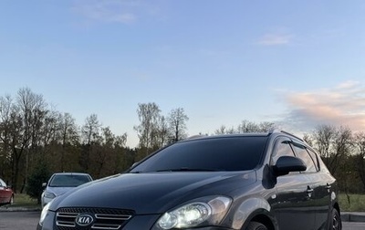 KIA cee'd I рестайлинг, 2009 год, 830 000 рублей, 1 фотография