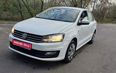 Volkswagen Polo VI (EU Market), 2016 год, 1 039 000 рублей, 1 фотография