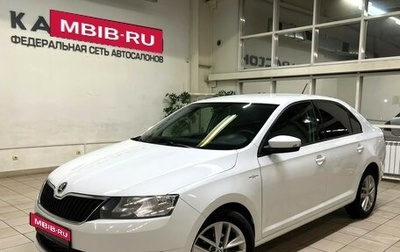 Skoda Rapid I, 2018 год, 1 190 000 рублей, 1 фотография