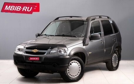 Chevrolet Niva I рестайлинг, 2016 год, 760 000 рублей, 1 фотография