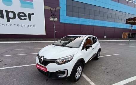 Renault Kaptur I рестайлинг, 2018 год, 1 350 000 рублей, 1 фотография