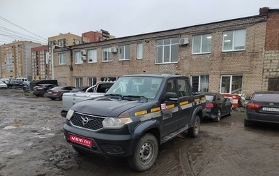 ЛуАЗ Pickup, 2020 год, 650 000 рублей, 1 фотография