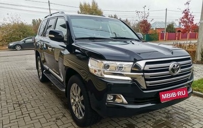 Toyota Land Cruiser 200, 2015 год, 5 750 000 рублей, 1 фотография