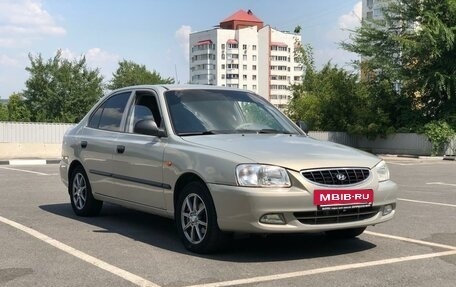 Hyundai Accent II, 2007 год, 620 000 рублей, 3 фотография