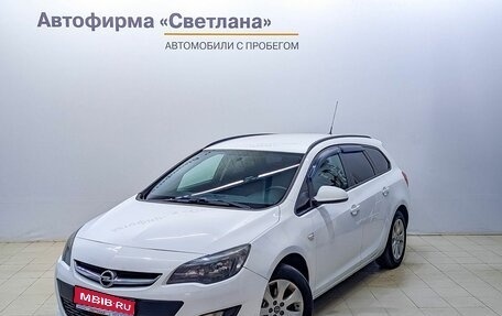 Opel Astra J, 2014 год, 1 079 000 рублей, 1 фотография