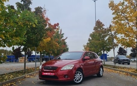 KIA cee'd I рестайлинг, 2008 год, 600 000 рублей, 1 фотография