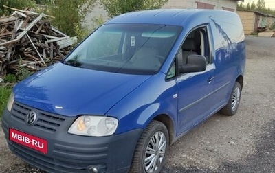 Volkswagen Caddy III рестайлинг, 2008 год, 600 000 рублей, 1 фотография