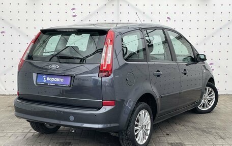 Ford C-MAX I рестайлинг, 2007 год, 780 000 рублей, 4 фотография