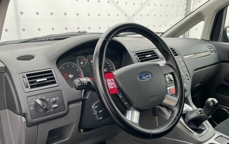 Ford C-MAX I рестайлинг, 2007 год, 780 000 рублей, 15 фотография