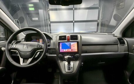 Honda CR-V III рестайлинг, 2010 год, 1 495 000 рублей, 7 фотография