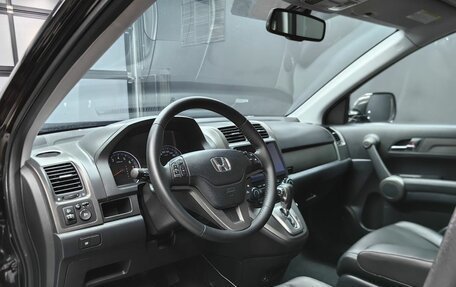 Honda CR-V III рестайлинг, 2010 год, 1 495 000 рублей, 11 фотография