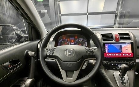 Honda CR-V III рестайлинг, 2010 год, 1 495 000 рублей, 12 фотография